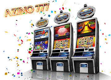 Игровые автоматы